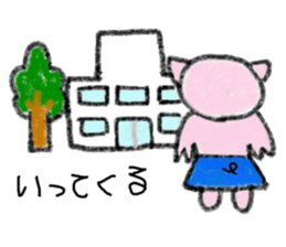 Hula oink Girl vol.3 Blue skirt ver. sticker #6614739