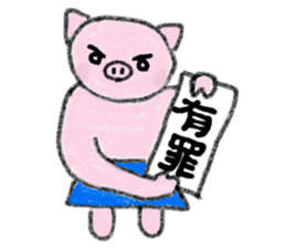 Hula oink Girl vol.3 Blue skirt ver. sticker #6614742
