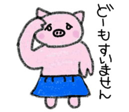 Hula oink Girl vol.3 Blue skirt ver. sticker #6614743