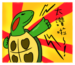 Hey~Turtle turtle! sticker #6614819