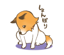 Relax dog sticker #6614842