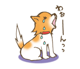 Relax dog sticker #6614843