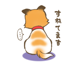 Relax dog sticker #6614845