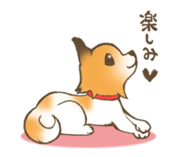 Relax dog sticker #6614848