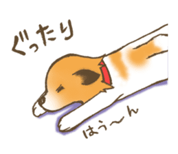 Relax dog sticker #6614857