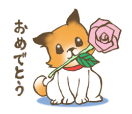 Relax dog sticker #6614860