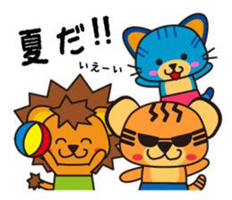 Going out in summer sticker #6614904