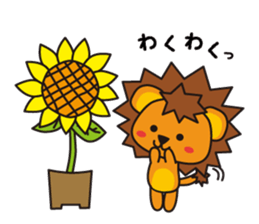 Going out in summer sticker #6614912