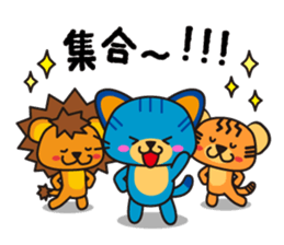 Going out in summer sticker #6614916