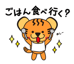 Going out in summer sticker #6614917