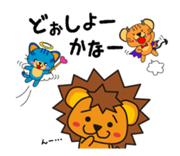 Going out in summer sticker #6614921