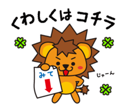 Going out in summer sticker #6614931