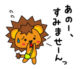 Going out in summer sticker #6614934