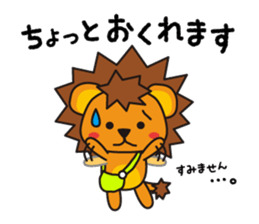 Going out in summer sticker #6614935