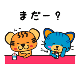 Going out in summer sticker #6614938