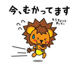 Going out in summer sticker #6614939