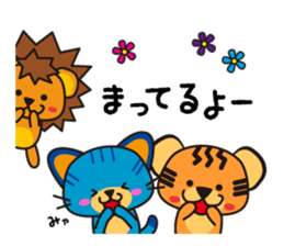 Going out in summer sticker #6614941