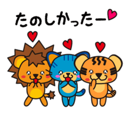 Going out in summer sticker #6614942