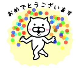 Loose daily life of cat sticker #6614986