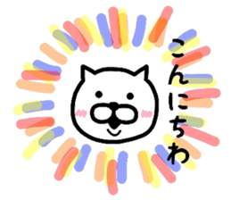 Loose daily life of cat sticker #6614992