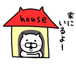 Loose daily life of cat sticker #6614993