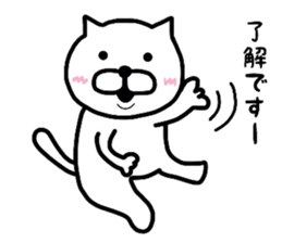 Loose daily life of cat sticker #6615020