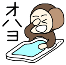 Sarudon 2 sticker #6615066