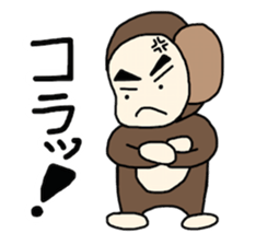 Sarudon 2 sticker #6615069