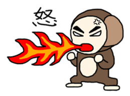 Sarudon 2 sticker #6615070