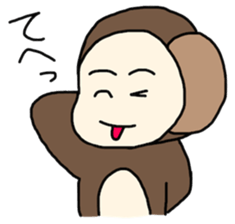 Sarudon 2 sticker #6615071