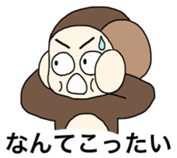 Sarudon 2 sticker #6615072