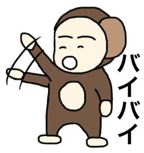 Sarudon 2 sticker #6615073