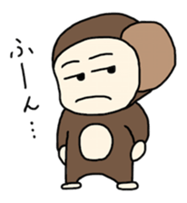 Sarudon 2 sticker #6615074