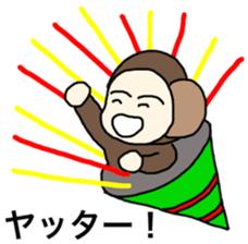 Sarudon 2 sticker #6615075