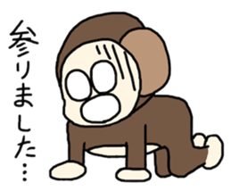 Sarudon 2 sticker #6615078