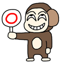 Sarudon 2 sticker #6615083