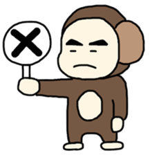 Sarudon 2 sticker #6615084