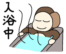 Sarudon 2 sticker #6615087