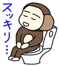 Sarudon 2 sticker #6615094