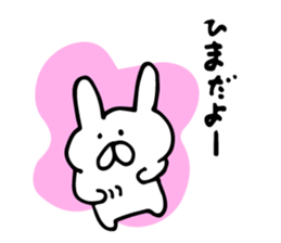 small usagi chan sticker #6615425