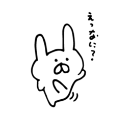 small usagi chan sticker #6615426