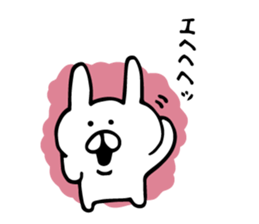 small usagi chan sticker #6615429