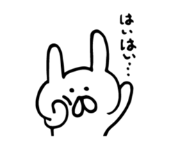 small usagi chan sticker #6615430