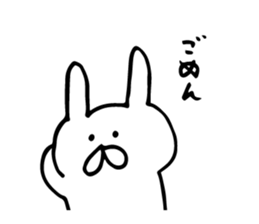 small usagi chan sticker #6615431