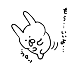 small usagi chan sticker #6615433