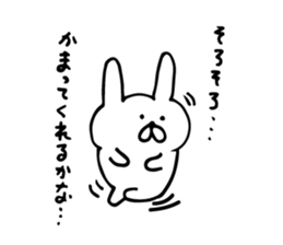 small usagi chan sticker #6615434