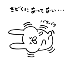 small usagi chan sticker #6615435