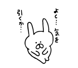 small usagi chan sticker #6615436