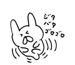 small usagi chan sticker #6615438