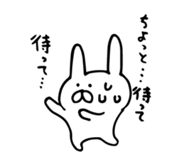 small usagi chan sticker #6615443